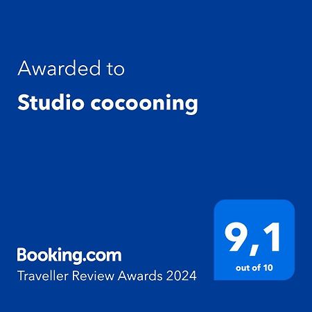 Studio Cocooning Льо Порж Екстериор снимка